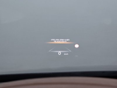 2023 Genesis G80 (RG3) thumbnail 27