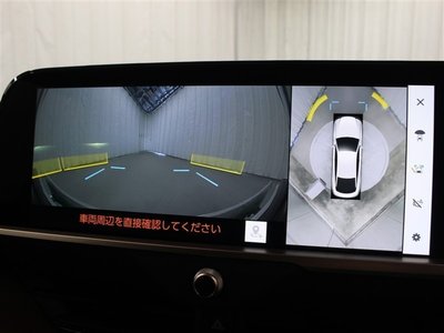 2025 Toyota CROWN CROSSOVER 缩略图 31