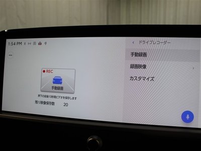 2025 Toyota CROWN CROSSOVER 缩略图 29