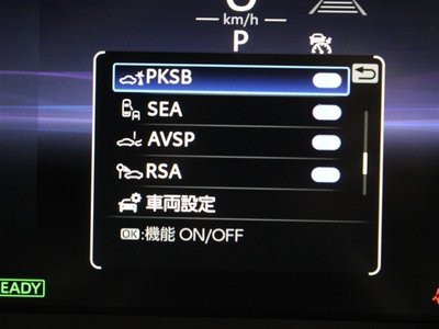 2025 Toyota CROWN CROSSOVER 缩略图 24