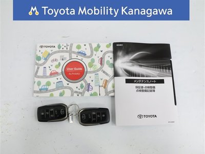 صورة مصغرة 37 لـ 2024 Toyota ALPHARD