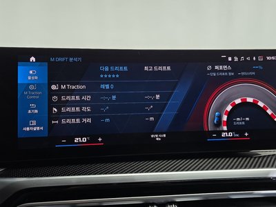 صورة مصغرة 22 لـ 2024 BMW M4