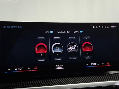 صورة مصغرة 35 لـ 2024 BMW M4