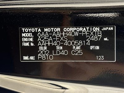 2024 Toyota VELLFIRE thumbnail 41