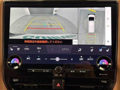 2024 Toyota VELLFIRE photo 5
