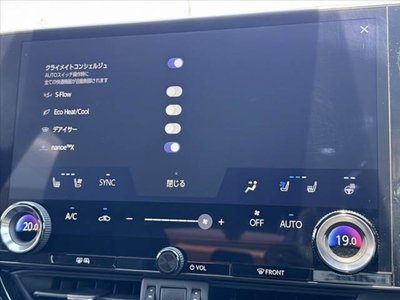 LEXUS NX - 4