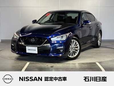 2021 NISSAN SKYLINE photo 1