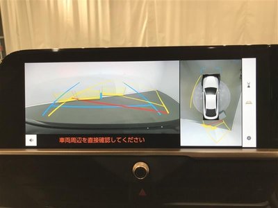 TOYOTA CROWN CROSSOVER - 6