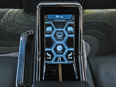 2016 Toyota ALPHARD — миниатюра 47