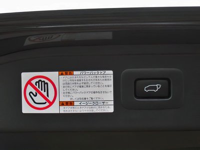 2016 Toyota ALPHARD — миниатюра 26