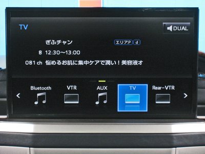 2016 Toyota ALPHARD — миниатюра 41