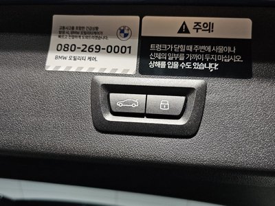 صورة مصغرة 24 لـ 2025 BMW X3
