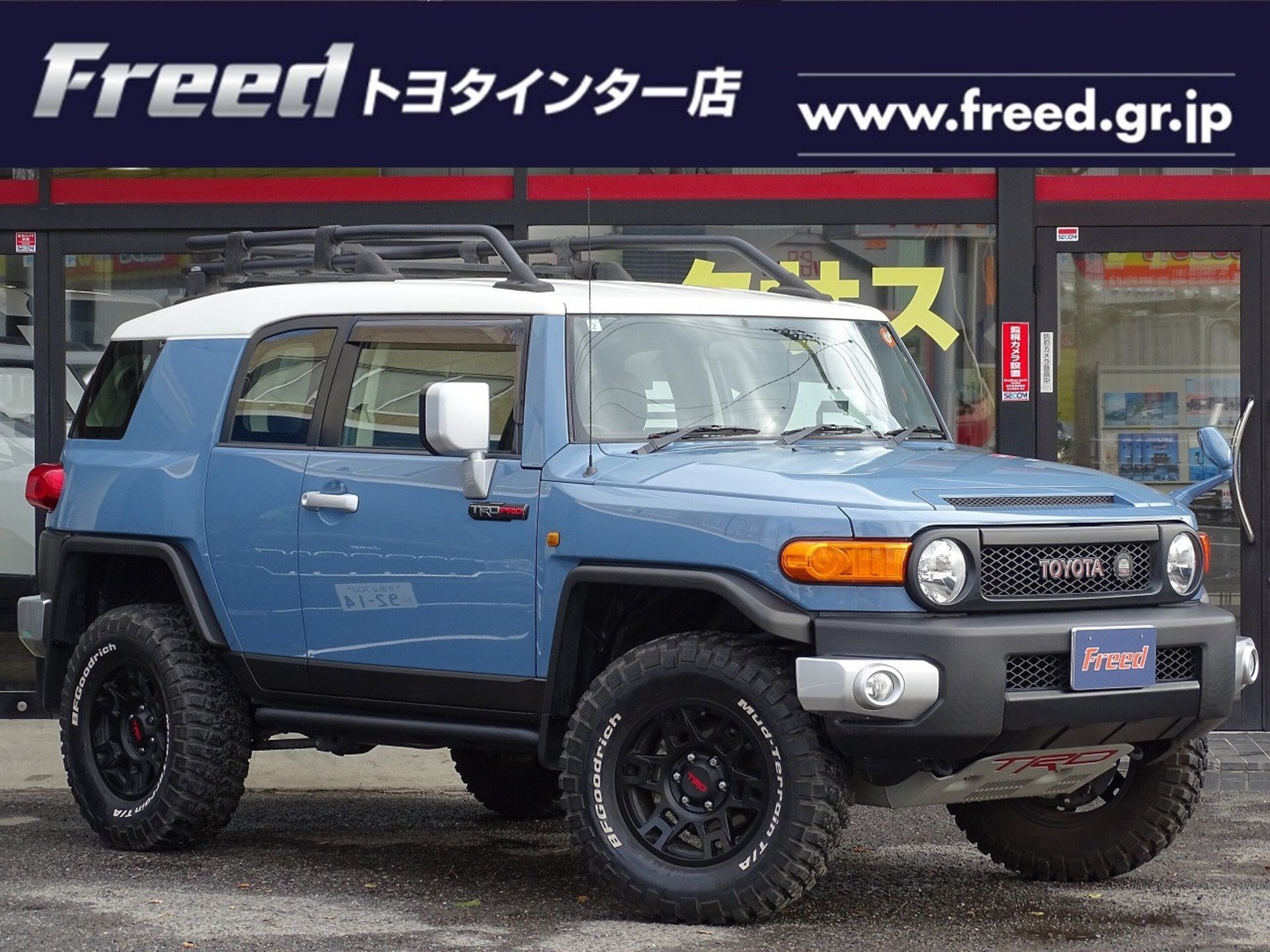 TOYOTA FJ CRUISER - View 1