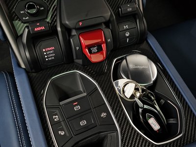 2023 Lamborghini URUS 缩略图 12