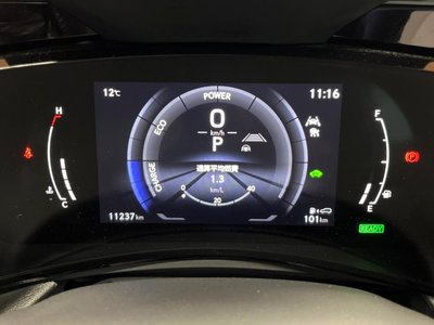 صورة مصغرة 44 لـ 2024 Lexus NX