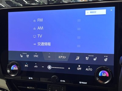 صورة مصغرة 46 لـ 2024 Lexus NX