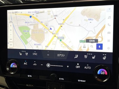 صورة مصغرة 47 لـ 2024 Lexus NX