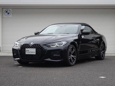 2022 BMW 4 SERIES CABRIOLET 照片 2