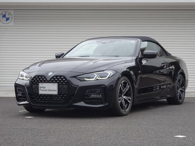 2022 BMW 4 SERIES CABRIOLET 照片 1
