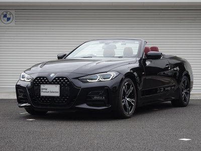 2022 BMW 4 SERIES CABRIOLET 照片 3