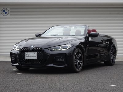 2022 BMW 4 SERIES CABRIOLET 照片 4