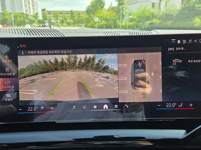 2025 BMW I5 — миниатюра 16