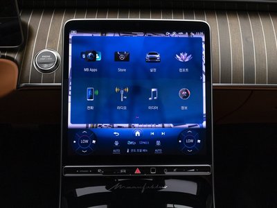 صورة مصغرة 15 لـ 2025 Mercedes-BENZ S-CLASS