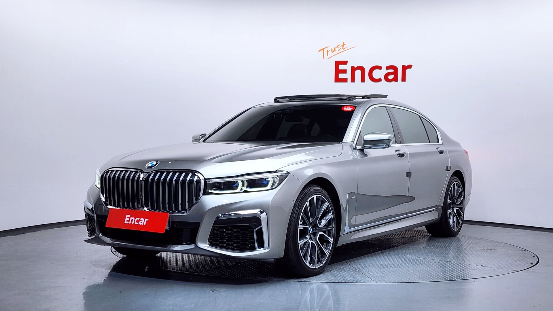 BMW 7 SERIES - View 1