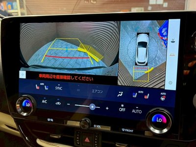 صورة مصغرة 60 لـ 2023 Lexus NX