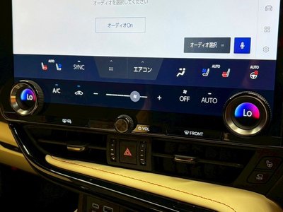صورة مصغرة 69 لـ 2023 Lexus NX