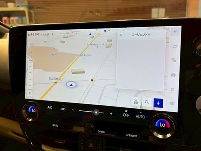 صورة مصغرة 59 لـ 2023 Lexus NX
