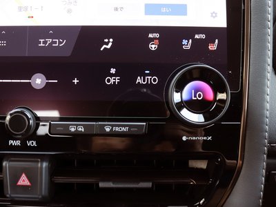 2024 Toyota VELLFIRE 缩略图 55