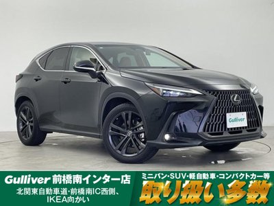 صورة 2 لـ 2022 Lexus NX