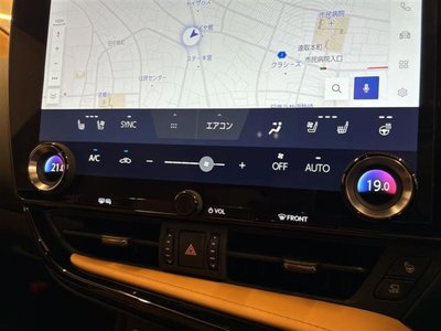 2022 Lexus NX — миниатюра 19