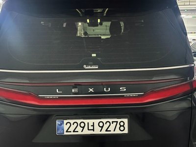 صورة 3 لـ 2025 Lexus LM