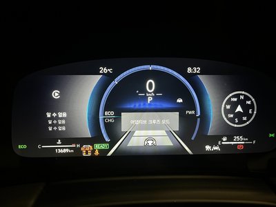 صورة 8 لـ 2025 Lexus LM