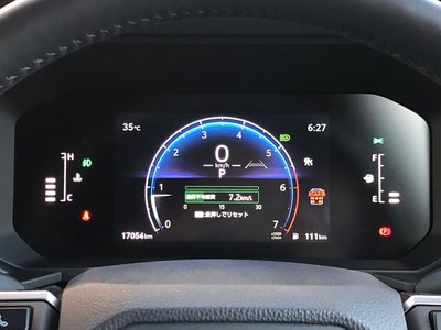 2024 Toyota LAND CRUISER 250 — миниатюра 39