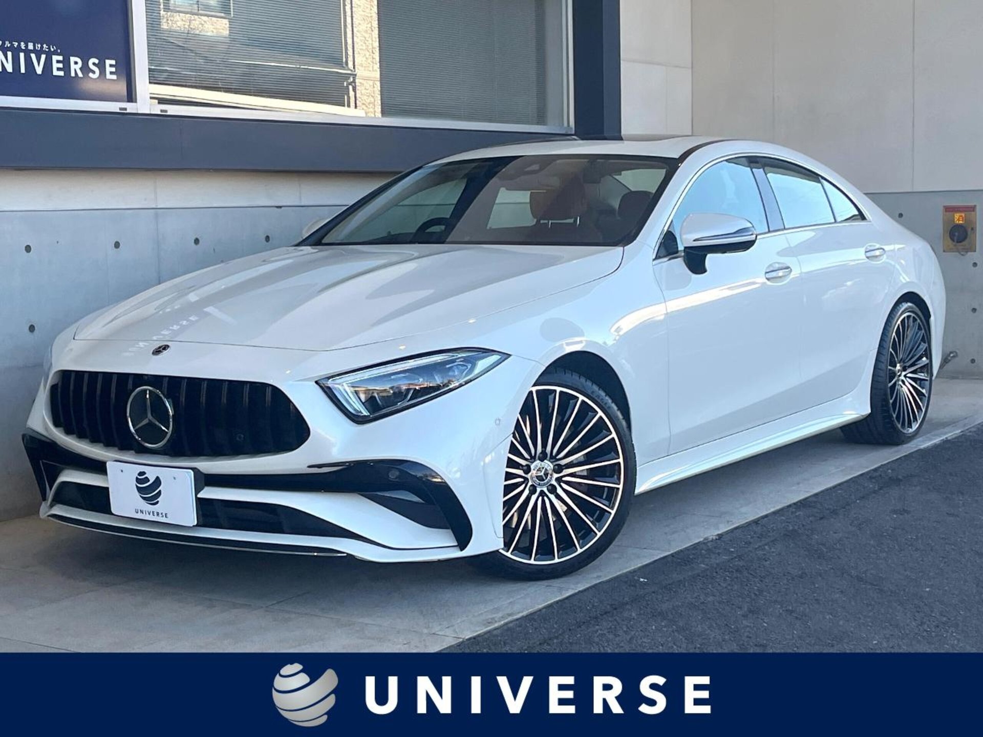 MERCEDES-BENZ CLS - View 1