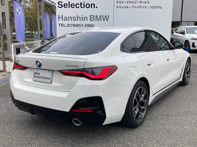 BMW 4 SERIES GRAN COUPE - 8