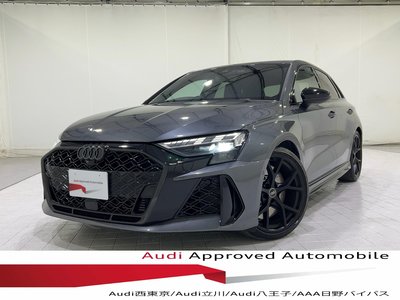 AUDI RS3 SPORTBACK - 1