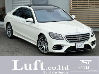 MERCEDES-BENZ S-CLASS - 1