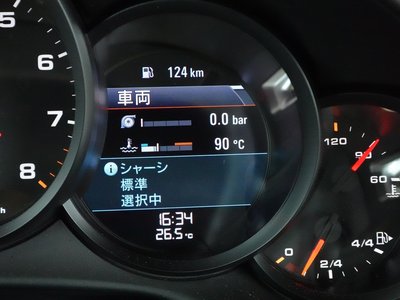 صورة مصغرة 65 لـ 2018 Porsche 911