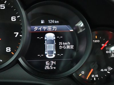 صورة مصغرة 63 لـ 2018 Porsche 911
