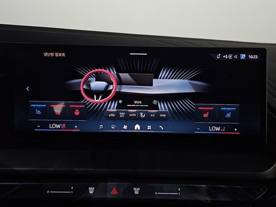 2025 BMW X3 缩略图 17