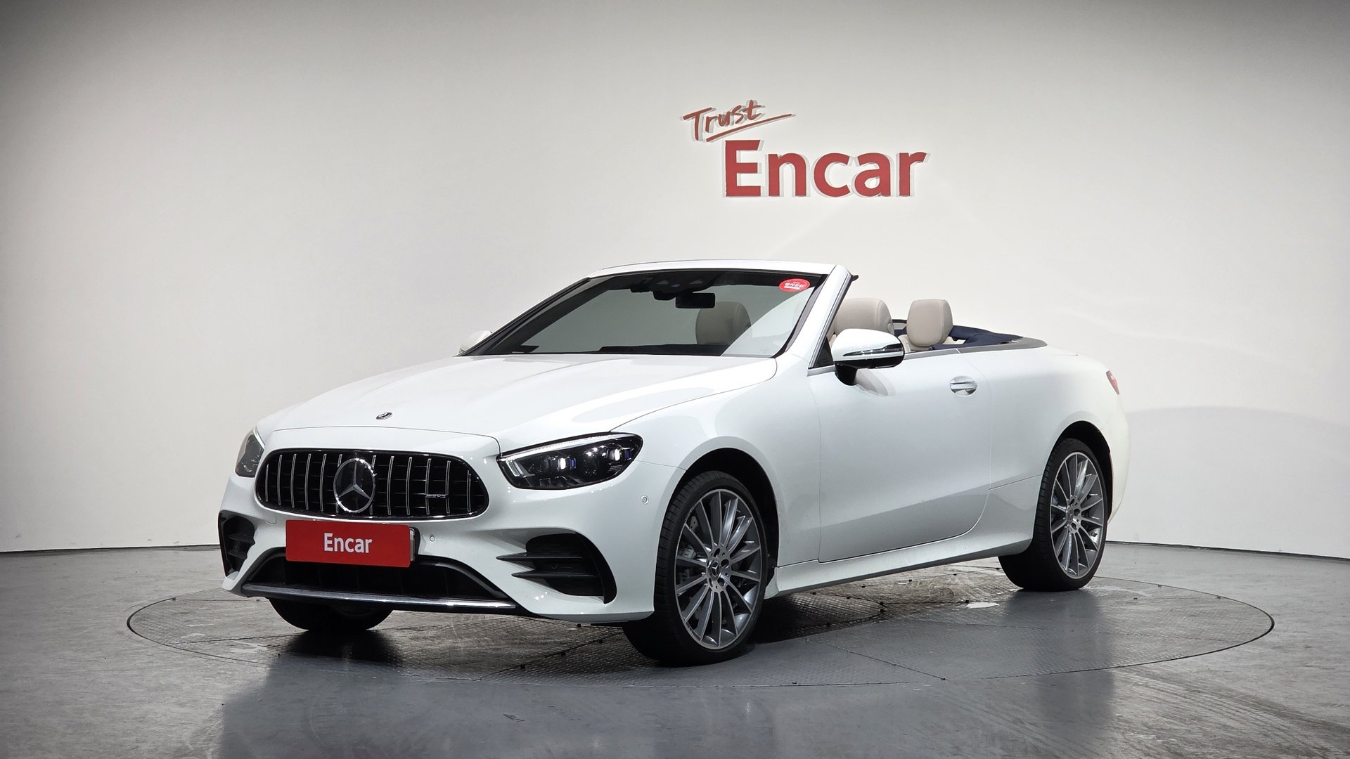 MERCEDES-BENZ E-CLASS - View 1