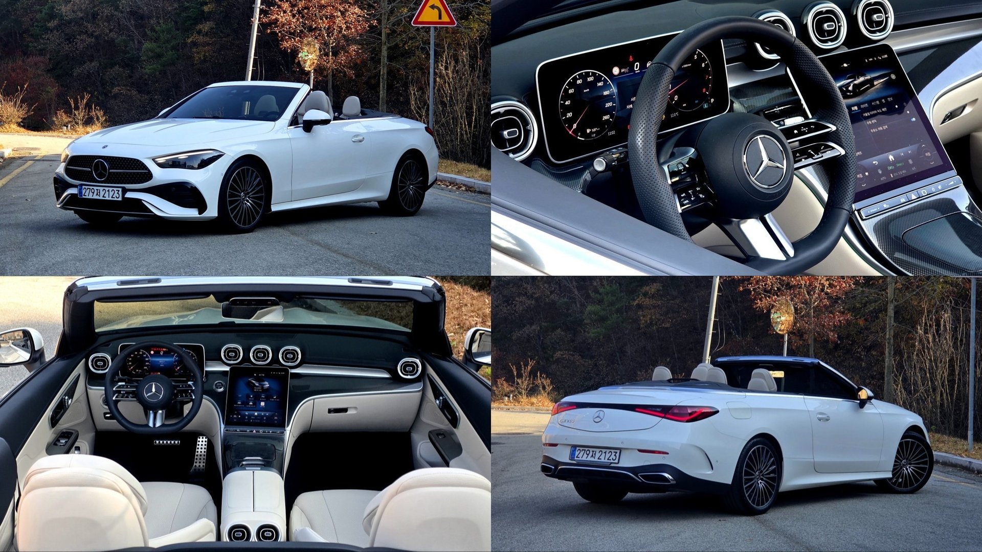 MERCEDES-BENZ CLE - View 1