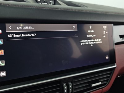 صورة مصغرة 26 لـ 2023 Porsche CAYENNE