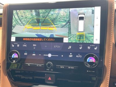 TOYOTA VELLFIRE - 7