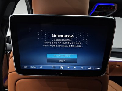 2023 Mercedes-BENZ S-CLASS — миниатюра 39