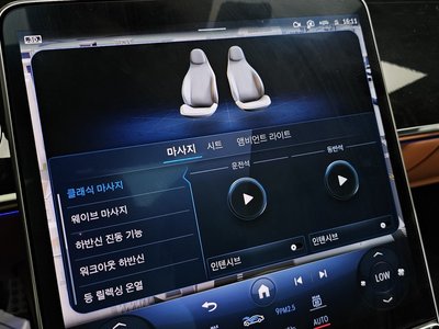 2023 Mercedes-BENZ S-CLASS — миниатюра 29